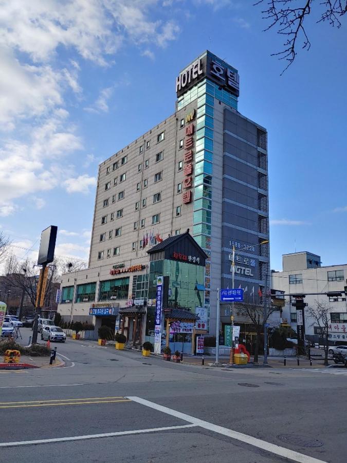 地铁波尔旅游酒店 平泽市 外观 照片