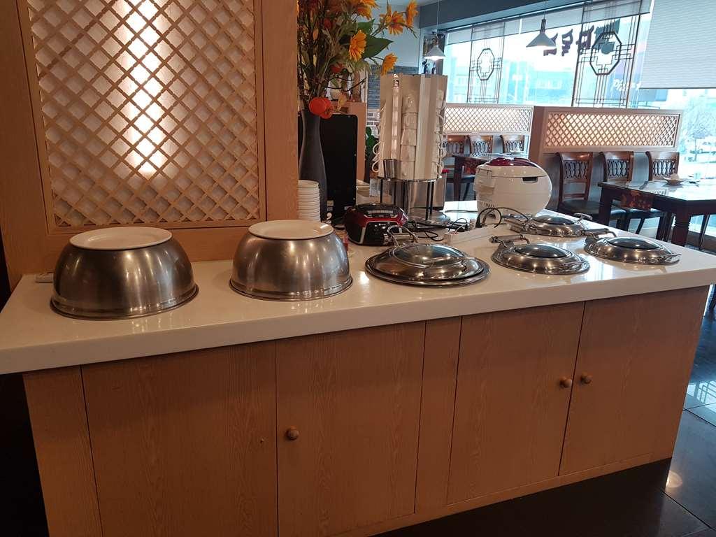 地铁波尔旅游酒店 平泽市 餐厅 照片
